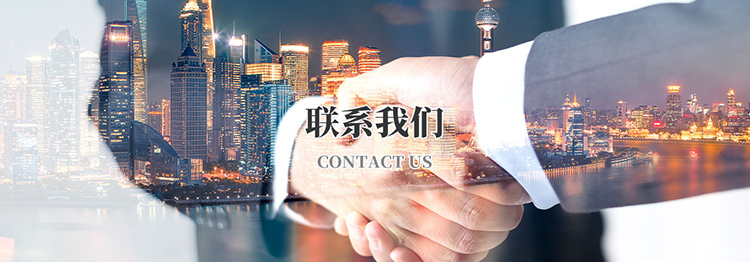 江南在线注册