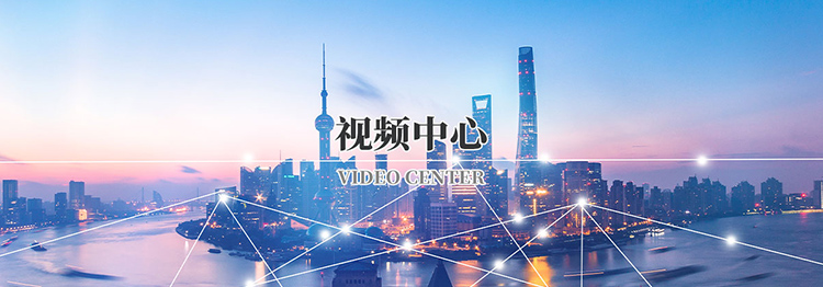 江南在线注册