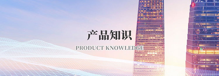 江南在线注册