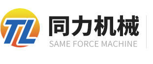 江南在线注册